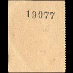Timbre-monnaie - Cash coupon de 1 anna numéro 19077 émis par le Bikaner State en Inde - dos