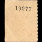 Cash coupon 1 anna 19077 Bundi State - dos