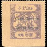 Timbre-monnaie - Cash coupon de 3 pies numéro 13235 émis par le Bikaner State en Inde - face