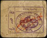 Timbre-monnaie - Cash coupon de 1 anna s�rie A1 num�ro 282541 �mis par le Junagadh State en Inde - face