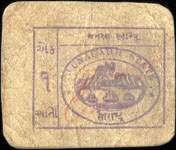 Timbre-monnaie - Cash coupon de 1 anna s�rie A1 num�ro 930792 �mis par le Junagadh State en Inde - face