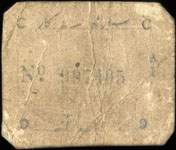 Timbre-monnaie - Cash coupon de 1 anna s�rie A1 num�ro 997405 �mis par le Junagadh State en Inde - dos