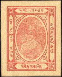 Cash coupon 1 anan Muli State - face