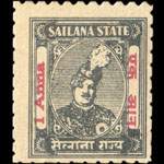 Timbre-monnaie - Cash coupon de 1 anna série A2 numéro 010119 émis par le Sailana State en Inde - face