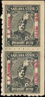 Paire de timbres-monnaie - Cash coupon de 1 anna série A2 numéros 256742 et 256746 émis par le Sailana State en Inde - face