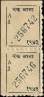 Paire de timbres-monnaie - Cash coupon de 1 anna série A2 numéros 256742 et 256746 émis par le Sailana State en Inde - dos