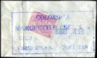 Timbre-monnaie Coloniali 40 lires - Italie - face