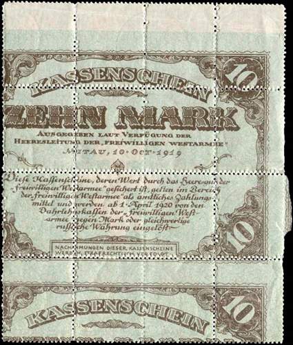 Timbre-monnaie de 16 timbres-monnaie de 50 kan utilis�s en Lettonie - dos