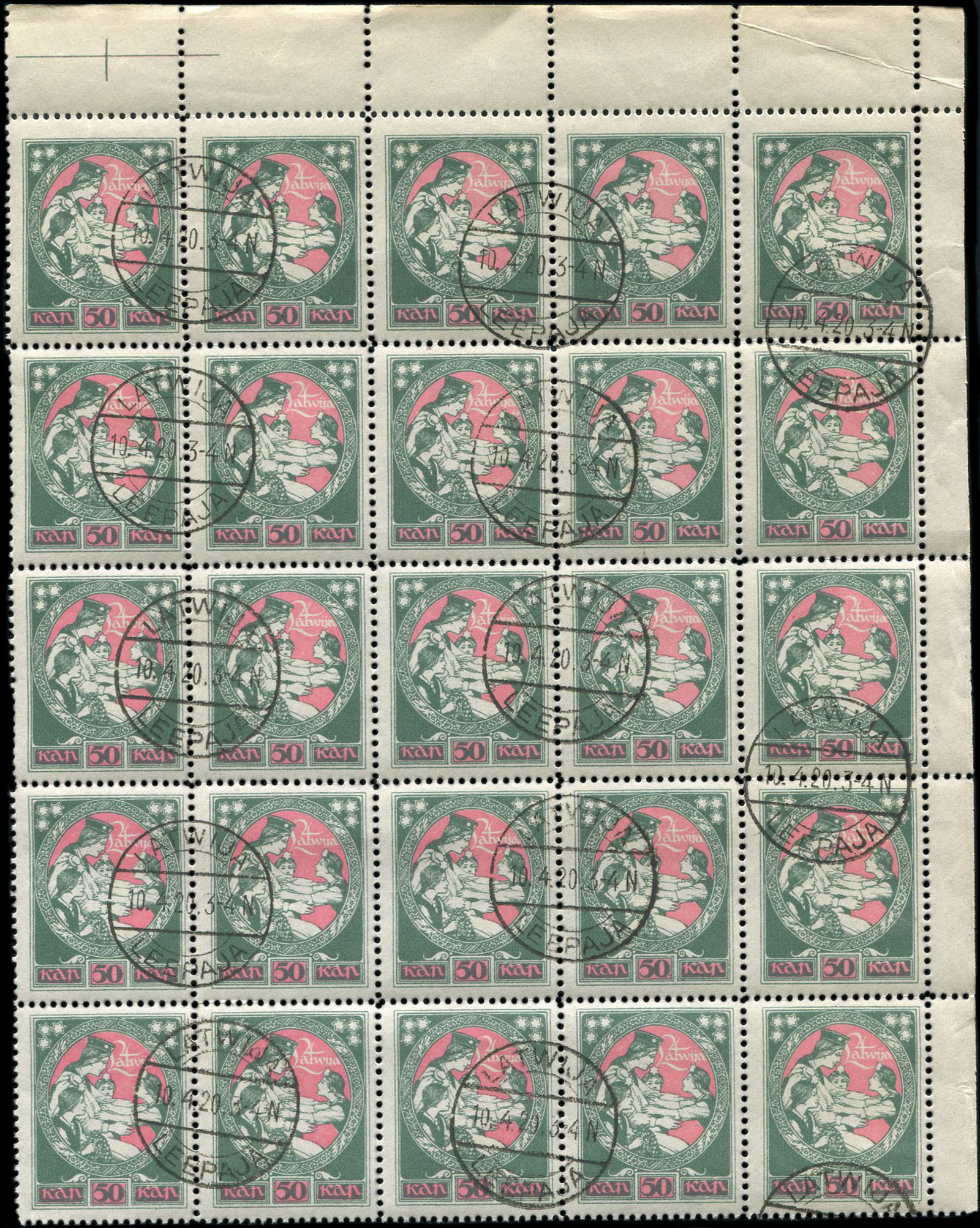 Timbre-monnaie de 25 timbres-monnaie de 50 kan utilis�s en Lettonie - face
