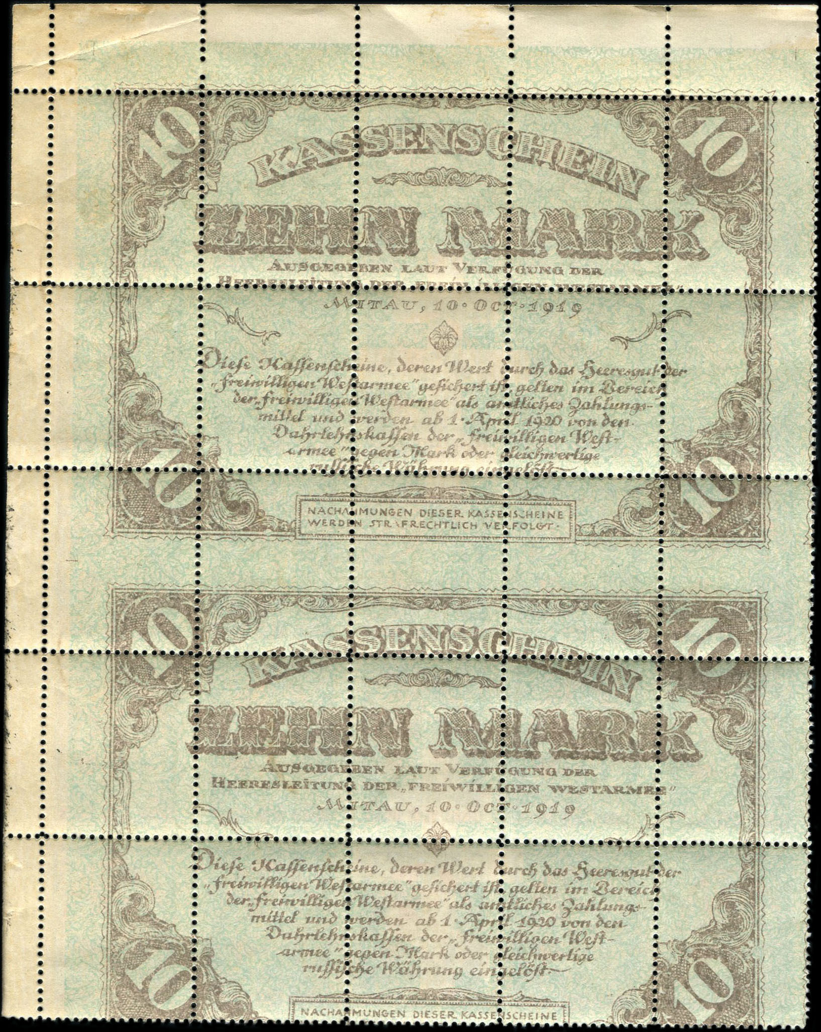 Timbre-monnaie de 25 timbres-monnaie de 50 kan utilis�s en Lettonie - dos