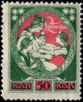 Timbre-monnaie de 50 kan utilis� en Lettonie - face