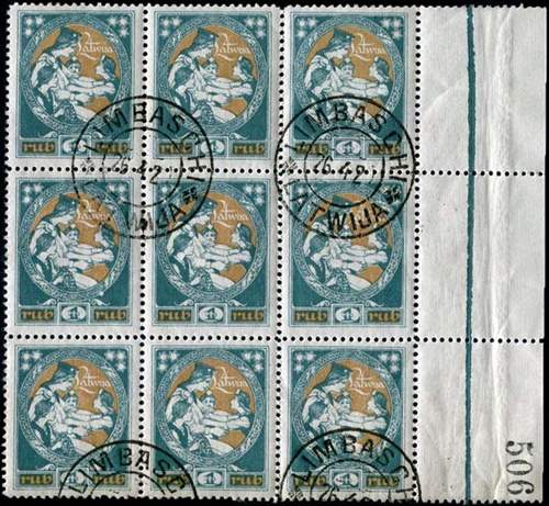 Timbre-monnaie de 9 timbres-monnaie de 1 rouble utilis�s en Lettonie - face