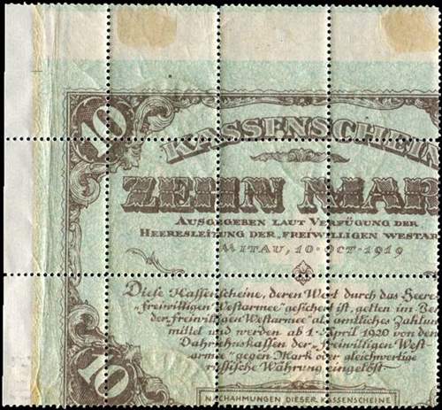Timbre-monnaie de 9 timbres-monnaie de 1 rouble utilis�s en Lettonie - dos