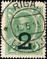 Timbre-monnaie de la srie Romanov 1917 - 2 kopecks vert surcharg 2 - surcharg Riga 13-5-19 - utilis en Lettonie - face