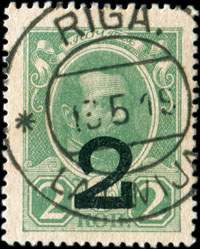 Timbre-monnaie de la s�rie Romanov 1917 - 2 kopecks vert surcharg� 2 - surcharg� Riga 13-5-19 - utilis� en Lettonie - face