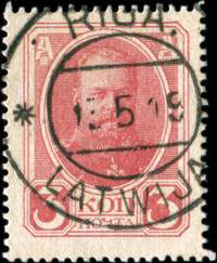 Timbre-monnaie de la srie Romanov 1917 - 3 kopecks rouge - surcharg Riga 13-5-19 - utilis en Lettonie - face
