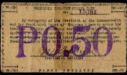 Timbre-monnaie de 50 centavos émis à Cagayan aux Philippines - dos
