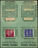 Bloc non découpé de 4 timbres-monnaie émis par Städtische Sparkasse Trebnitz (ex-Allemagne) devenue Trzebnica en Pologne - dos