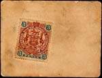 Timbre-monnaie de 3 pences sur carton type 1 �mis par Marshall Hole � Bulawayo en Rhod�sie (Zimbabwe) - dos