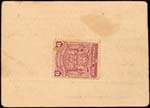 Timbre-monnaie de 6 pences sur carton type 2 �mis par Marshall Hole � Bulawayo en Rhod�sie (Zimbabwe) - dos