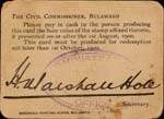 Timbre-monnaie de 2 shillings sur carton type 1 �mis par Marshall Hole � Bulawayo en Rhod�sie (Zimbabwe) - face