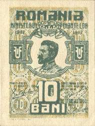 Timbre-monnaie Romania - Ministerul Finantelor (Ministre des Finances) - 10 bani 1917 - Roumanie - face