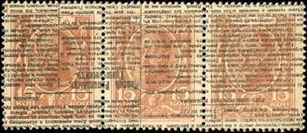 Bloc 4 surchargé de 3 timbres-monnaie de 15 kopecks marron 1915 de la série Romanov émis en Russie - face