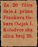 Timbre-monnaie de 20 filira émis en 1919 à Osijek en Serbie (maintenant Croatie) - dos