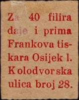 Timbre-monnaie de 40 filira émis en 1919 à Osijek en Serbie (maintenant Croatie) - dos