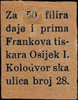 Timbre-monnaie de 50 filira émis en 1919 à Osijek en Serbie (maintenant Croatie) - dos