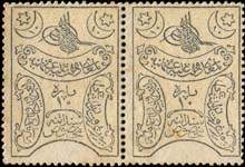 Paire de timbres-monnaie turcs de 10 kuru �mis en 1917