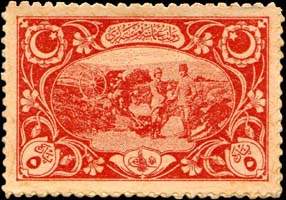 Timbre-monnaie de 5 para 1917 émis en Turquie