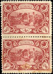 Paire de timbres-monnaie turcs de 5 para �mis en 1917