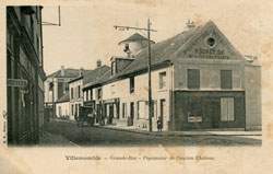Villemomble - Grande-Rue - Pigeonnier de l'ancien Château