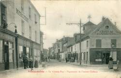Villemomble ou Villemonble - La Grande-Rue - Pigeonnier de l'ancien Ch�teau