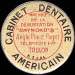 Timbre-monnaie Cabinet Dentaire Américain - Type 1 - 5 centimes vert sur fond rouge - avers