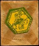Timbre-monnaie Grands Magasins Aux Galeries Lafayette Paris - 5 centimes vert dans pochette - Etiquette du type 2b jaune et verte 16 x 17 mm environ - avers
