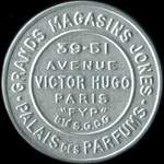 Timbre-monnaie Grands Magasins Jones - 25 centimes bleu sur fond blanc (inscriptions non visibles) - avers