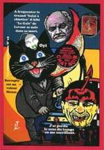 Exemple 1251 de carte postale sign�e Jacques Lardie dit Jihel ou JL utilisant le timbre-monnaie Cordonnerie du Chat Noir comme illustration