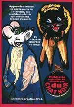 Exemple 1252 de carte postale sign�e Jacques Lardie dit Jihel ou JL utilisant le timbre-monnaie Cordonnerie du Chat Noir comme illustration