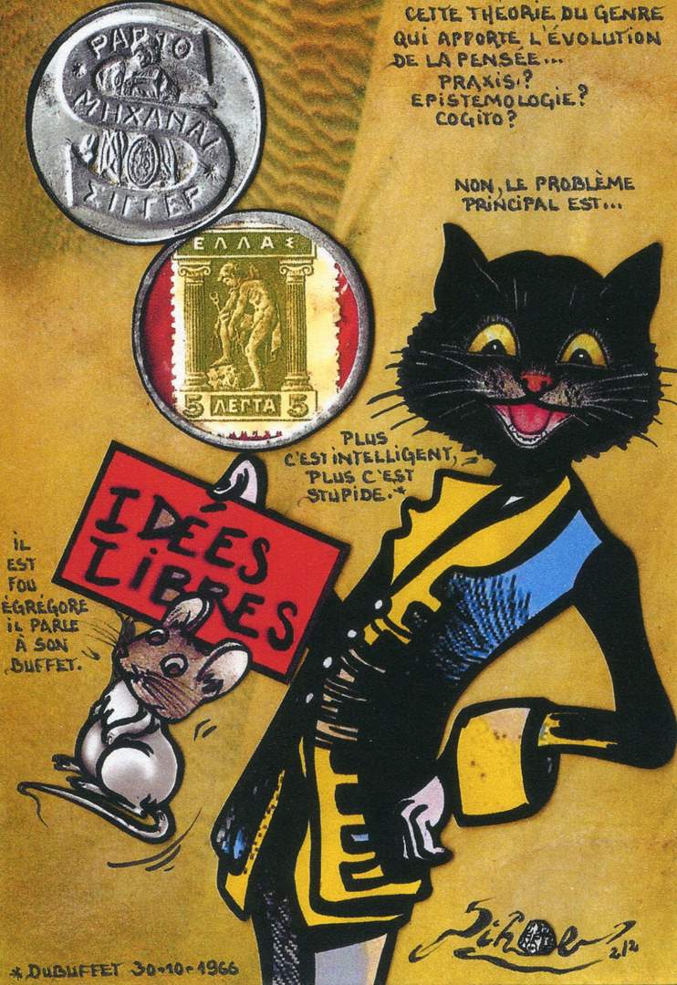 Exemple 131 de carte postale cr��e par Jihel dit JL utilisant le timbre-monnaie grec Singer comme illustration