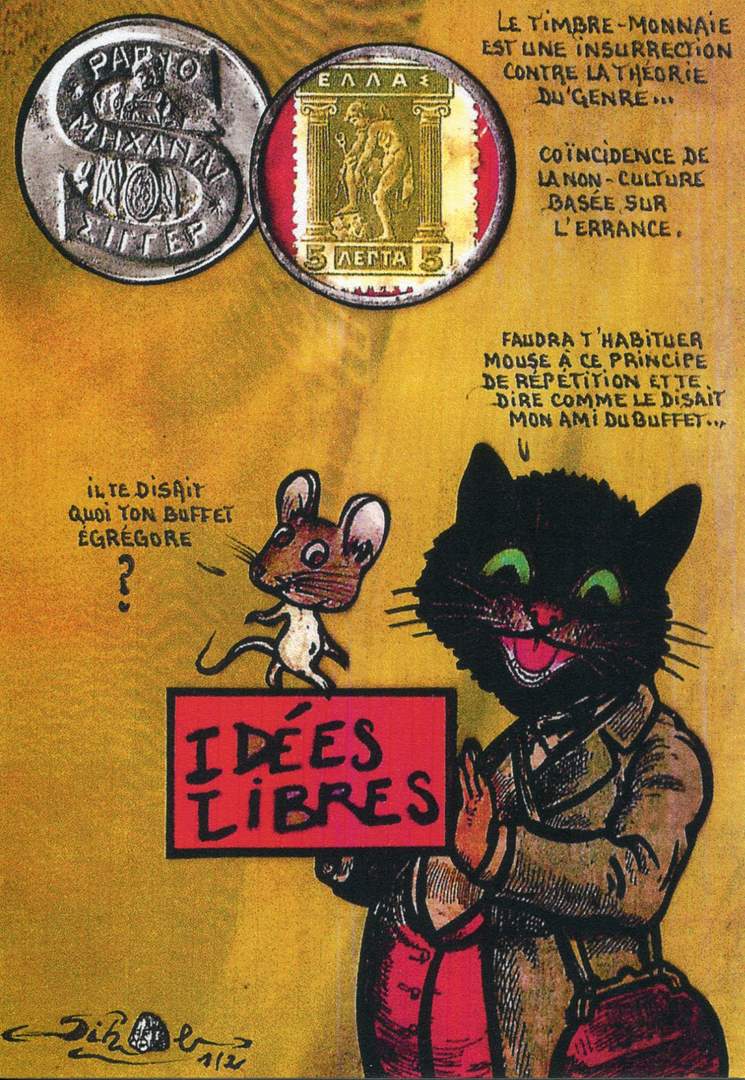 Exemple 133 de carte postale cr��e par Jihel dit JL utilisant le timbre-monnaie grec Singer comme illustration