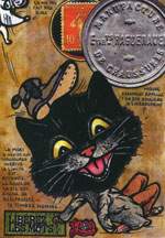Exemple 177 de carte postale sign�e Jacques Lardie dit Jihel utilisant le timbre-monnaie comme illustration