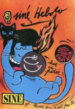 Exemple 1771 de carte postale sign�e Jacques Lardie dit Jihel ou JL utilisant le timbre-monnaie Cordonnerie du Chat Noir comme illustration