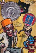 Exemple 235 de carte postale sign�e Jacques Lardie dit Jihel utilisant le timbre-monnaie Batterie de Cuisine G.Carpentier - Paris-Aluminium - 8, Bd du Temple comme illustration