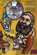 Exemple 257 de carte postale signée Jacques Lardie dit Jihel utilisant le timbre-monnaie comme illustration