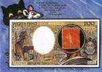 Exemple 263 de carte postale signée Jacques Lardie dit Jihel utilisant le timbre-monnaie comme illustration