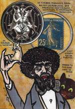 Exemple 27 de carte postale sign�e Jacques Lardie dit Jihel utilisant le timbre-monnaie comme illustration