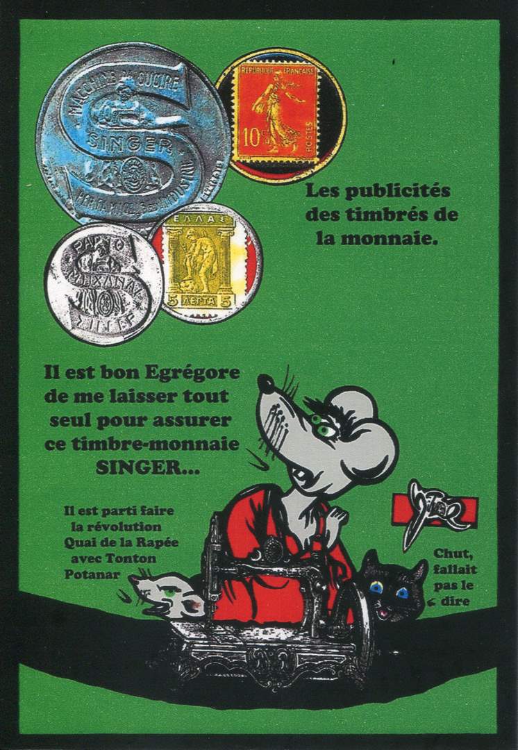 Exemple 409 de carte postale cr��e par Jihel dit JL utilisant le timbre-monnaie grec Singer comme illustration
