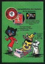 Exemple 545 de carte postale sign�e Jacques Lardie dit Jihel ou JL utilisant le timbre-monnaie Nougat Chabert & Guillot comme illustration